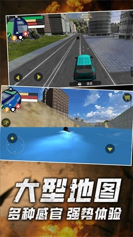 火柴人绳索英雄零直装版