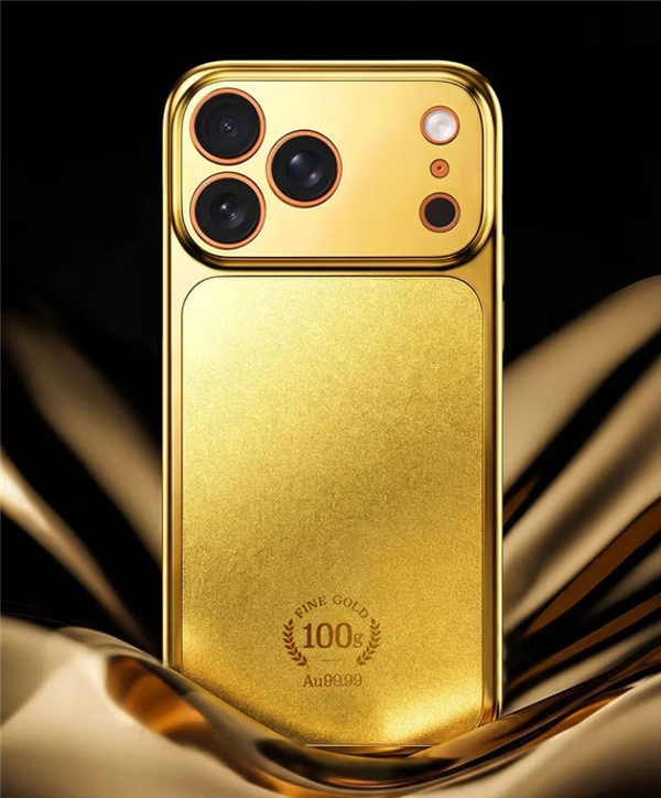 京东京造黄金手机壳首批晒单图出炉：礼盒包装 金片配有证书