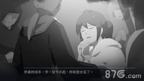 灵魂之桥前传：追忆游戏无广告版图2