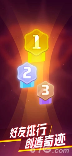 98k消灭病毒手游无广告版图5