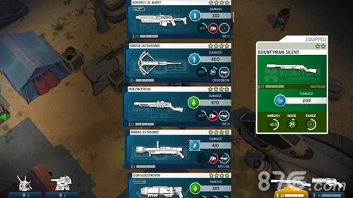 太空刑警2游戏纯净版图2