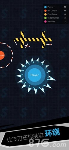 我飞刀玩得贼6百度版图2