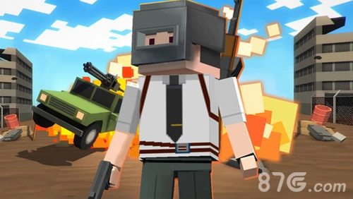 求生之王大逃杀(3)