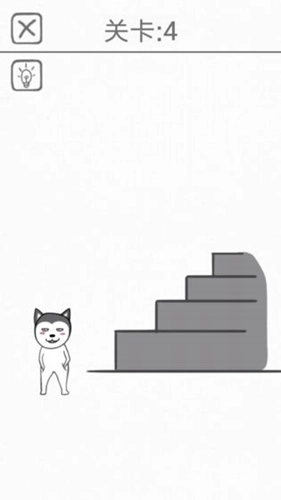 都是爱你的形状游戏官方最新版图4