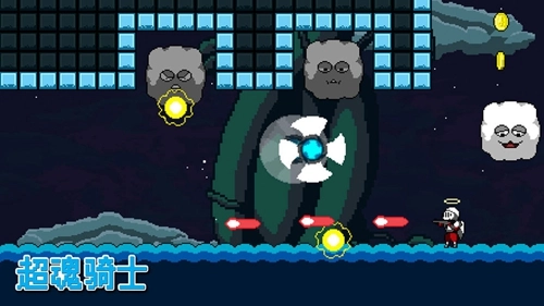 超魂骑士最新版图1