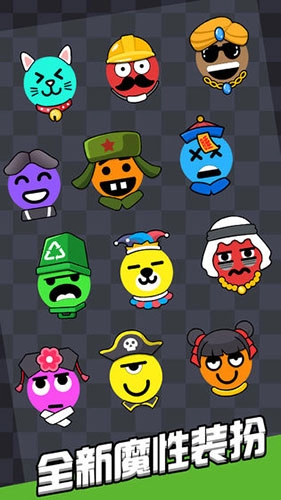 我飞刀玩得贼6:联机版图2