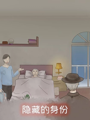 五年后的来信游戏正版图4