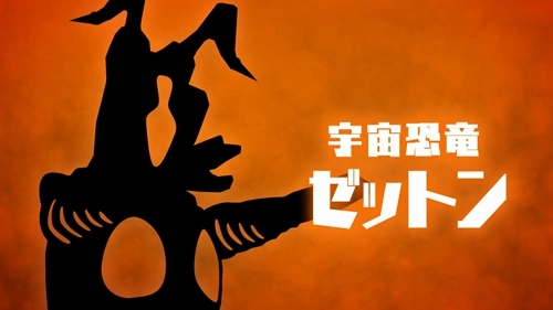 奥特怪兽决斗驯兽师游戏纯净最新版