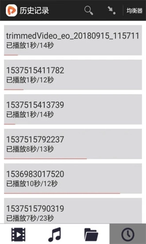 52看看播放器无广告版图3