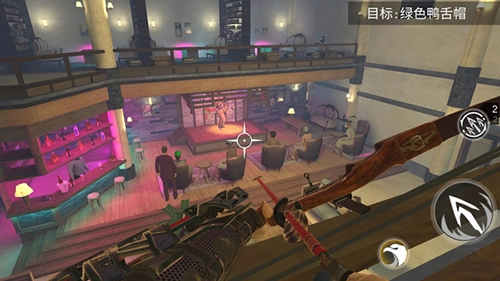 忍者信条安卓直装版图5