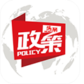 政策头条无广告版 V1.1.70