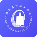 湖北音协在线最新版