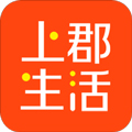 上郡生活安卓官方版 V1.0.35