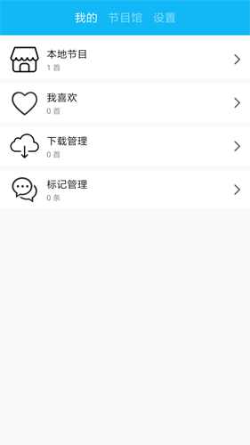 一些事一些情最新免费版图2