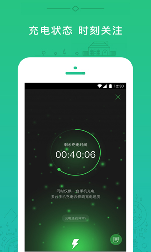 小电原版(3)