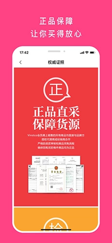 会员港免费原版(4)