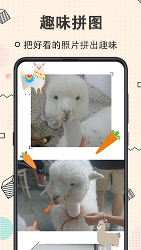 今日水印相机完美版图3