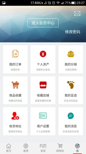 农民伯伯图6