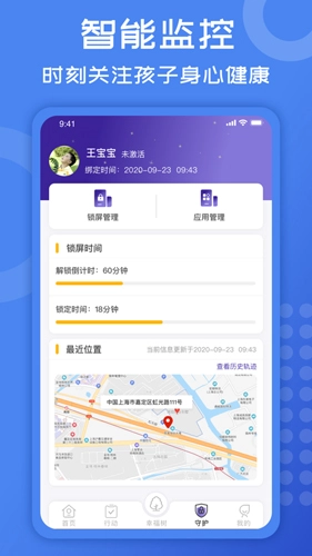 胜者在线手机最新版(3)