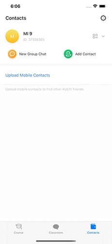 新生大讲堂图3