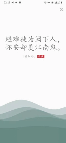 几枝最新版(1)