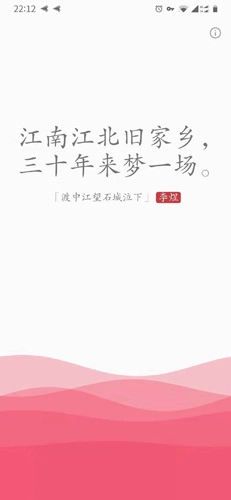 几枝最新版(3)