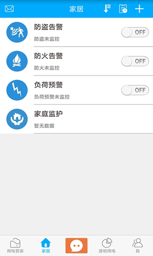 赫马免费原版(4)