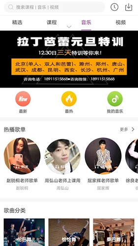 千夜安卓免费版图2