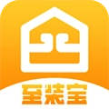 至装宝安卓免费版