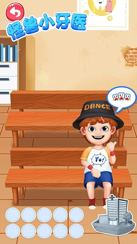 怪兽小牙医正版图3