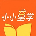 小小童学安卓官方版