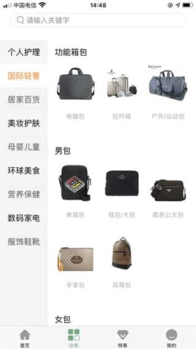 中青文旅图2