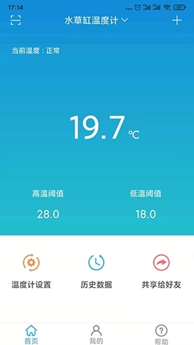 小鱼过年免费原版(1)
