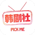 tsks韩剧社免费版