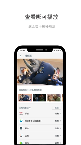 Mark图3