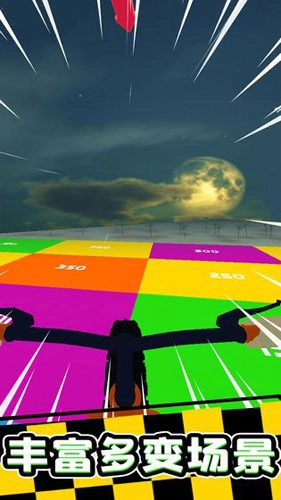 疯狂自行车最新免费版图1