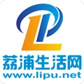 荔浦生活网原版