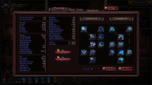 英雄围攻袖珍版(5)