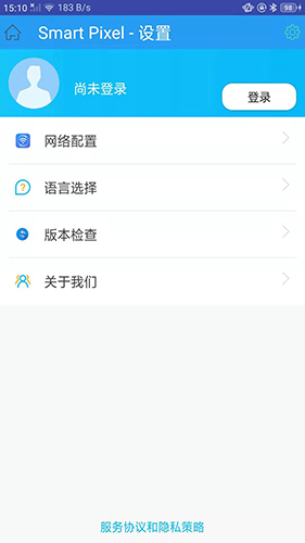 智能点控通用版(3)
