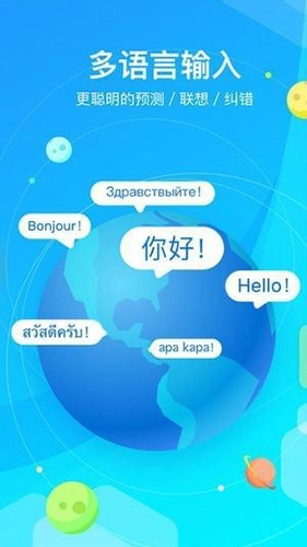 Typany安卓直装版图1