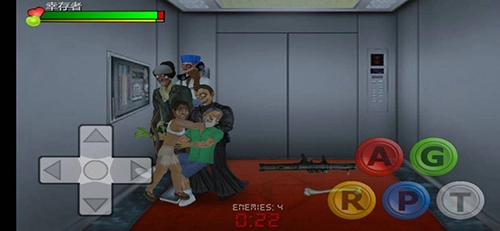 重生僵尸生存汉化版(4)