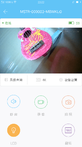 MasterCAM原版图2