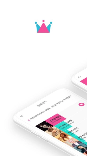 冠军秀中国版(1)