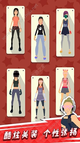 我用神器砍树安卓免费版