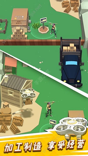 我用神器砍树安卓免费版