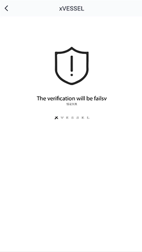xVESSEL 手机版图2