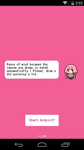 dotpict图2