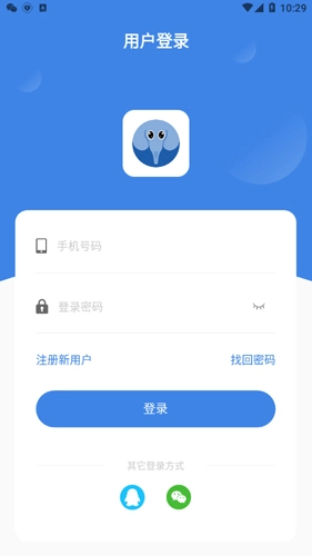 正象正音无广告版图4