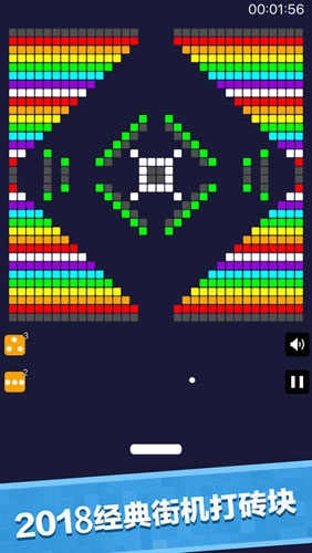 Manybricks免费原版图2