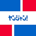young jump 安卓直装版